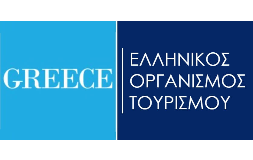 12. EOT