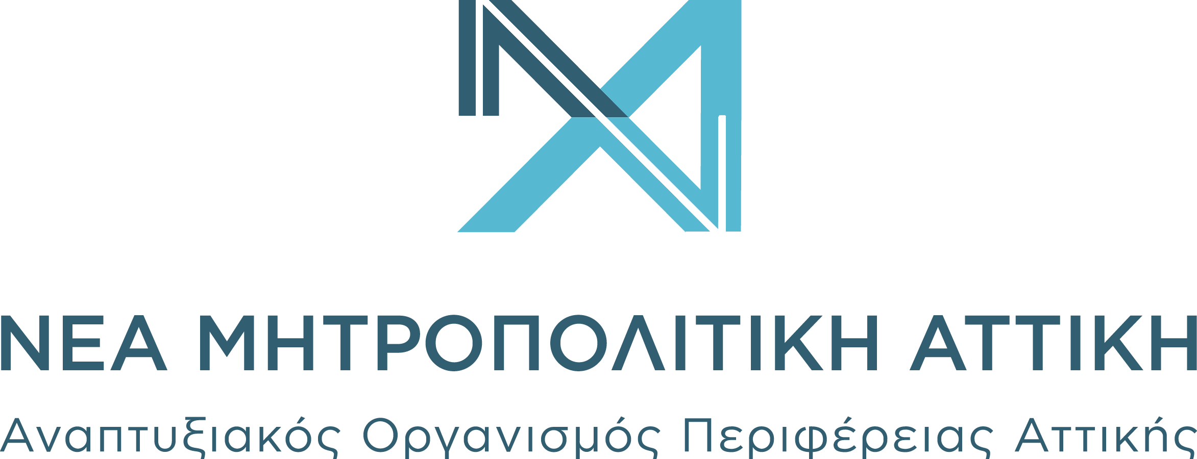13. NMA