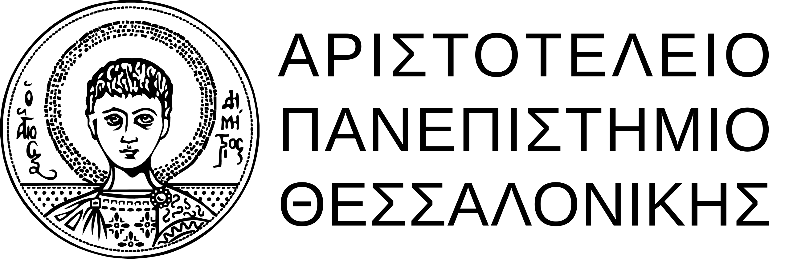 2. ΑΠΘ