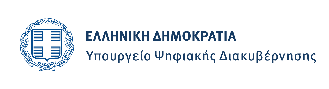 Ypourgoia_mple-01