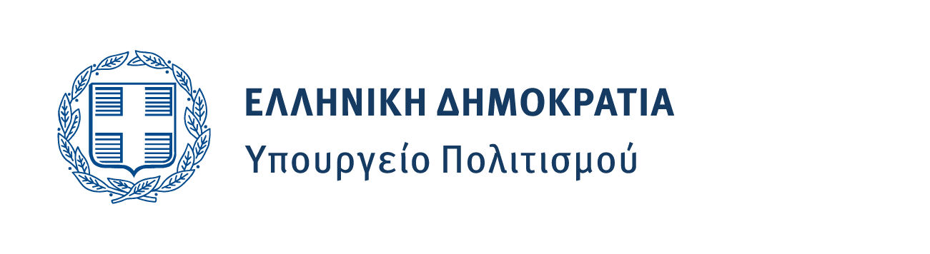 Ypourgoia_mple-03